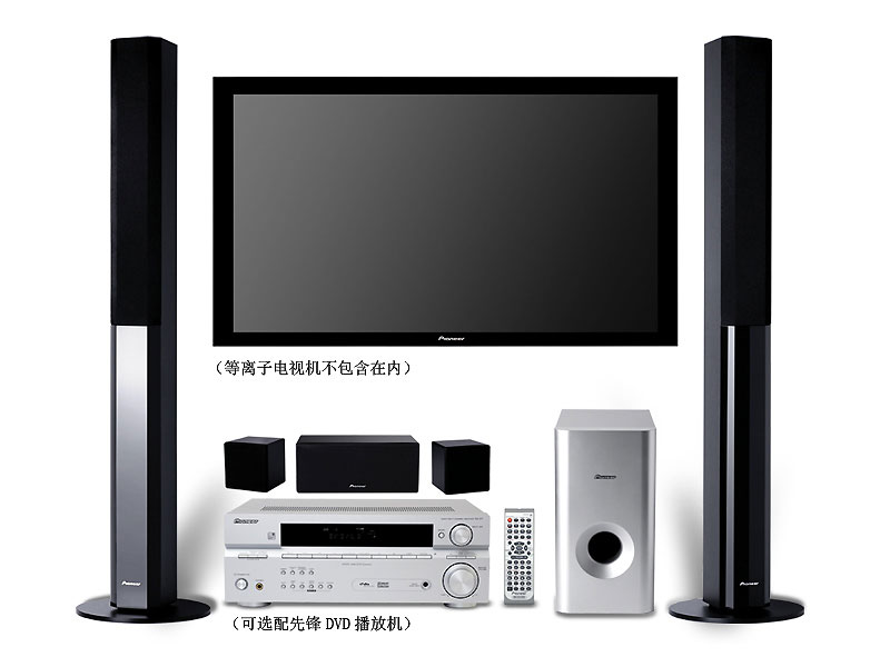PIONEER(h)V:HTZ-C1001