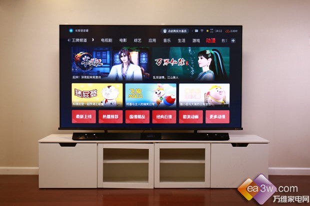 ИI(y)׿QLED+IMAX+pҕTCL C10uywʶ