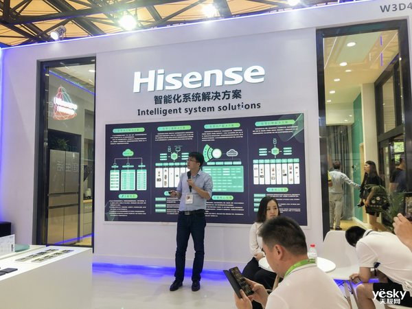 Ϻ(gu)HܼҾչ[(hu)ʽ_(ki)ĻȫܽQAȫ(chng)A