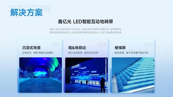 微信圖片_20230320172240.jpg 微信圖片_20230320172240.jpg