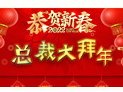 (zhun)}2022ҕ (tng)ИI(y)´ô