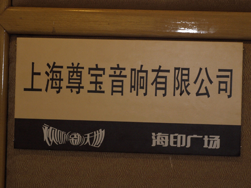 V݇(gu)H܇չ--Ї(gu)ҕ W(wng)}(bo)