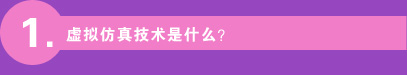1.̓M漼gʲô