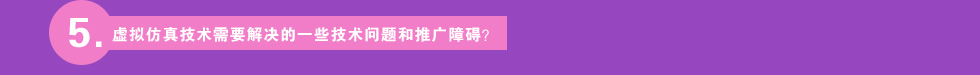 5.̓M漼gҪQһЩg}ƏVϵK