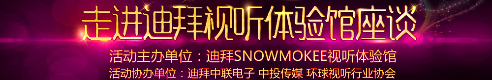 M(jn)Ж|M(jn)ϰҕ (tng)w(yn)^Մ_Ї(gu)ͶӰW(wng)(zhun)}(bo)